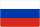 Россия